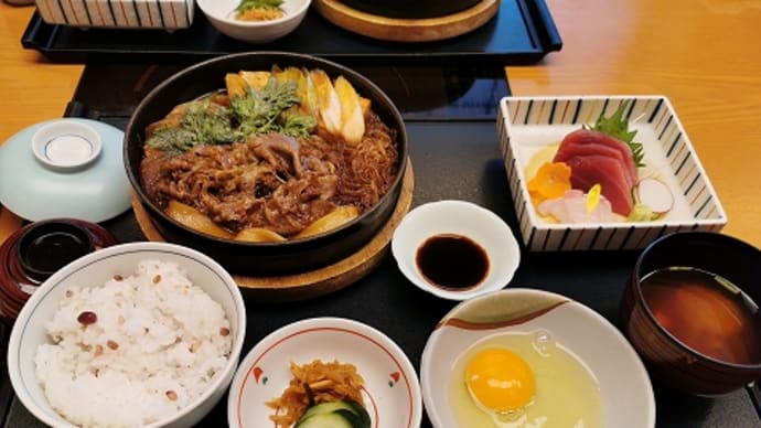 骨休めと栄養補給の歓送迎会