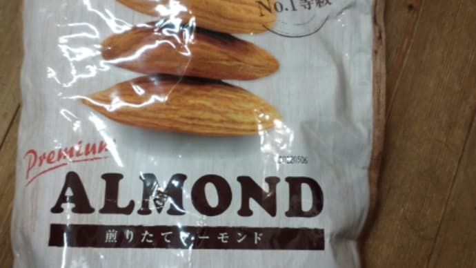 健康法?