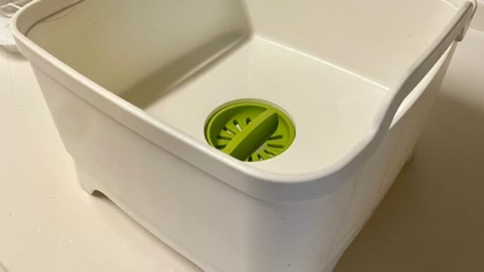 洗い桶