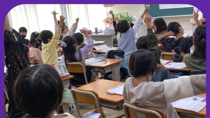 歴史に残る全国一斉休校 