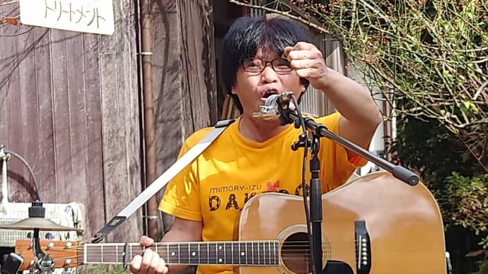 静岡県伊豆市・船原地区で開催した【伊豆のまんなか中庭bunka祭】に出演しました。（その５）