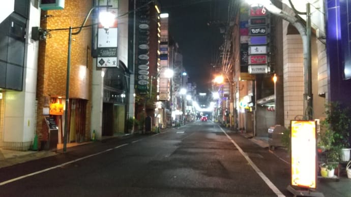 人影も見えない午前0時