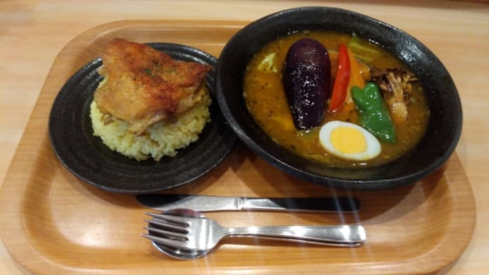 岩手県紫波郡矢巾町南矢幅 スープカレーしっぽ