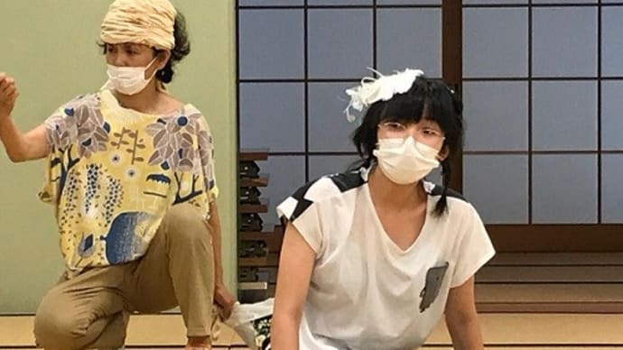 小町座二人芝居「十六歳」稽古から 中学生おそるべし。
