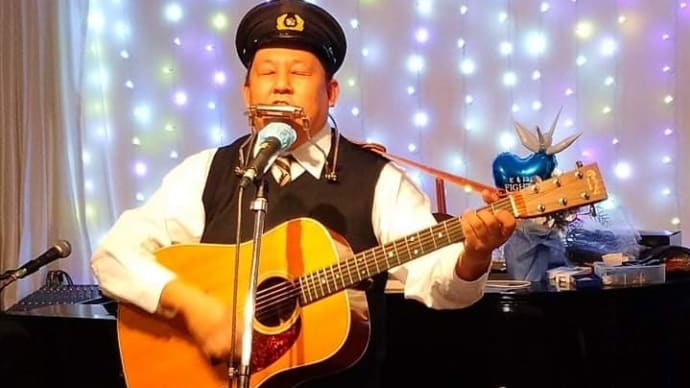 富士市吉原のライブハウス【月夜の仔猫】で弾き語りライブを行いました。