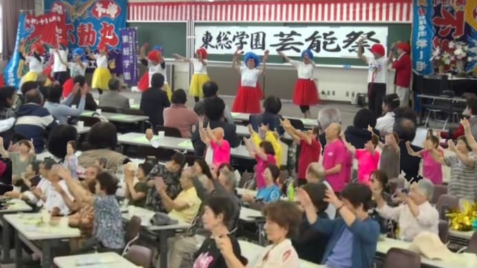 BHL 盆踊り　フラダンス　LINEDANCE