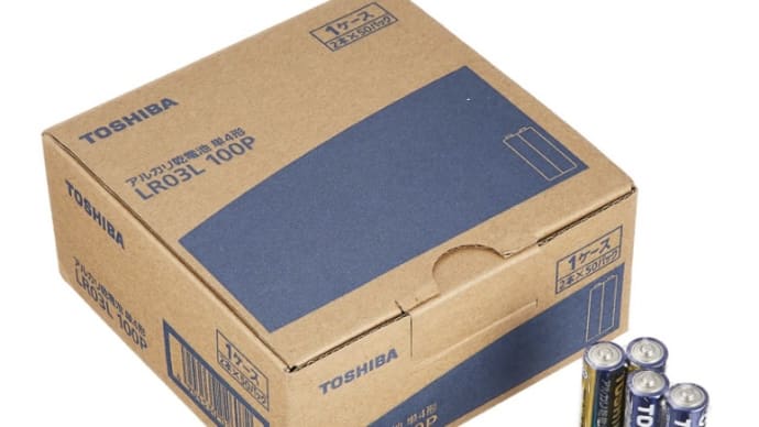 乾電池が安い！65%OFF ！東芝の単4形アルカリ乾電池100本パック　1,718円