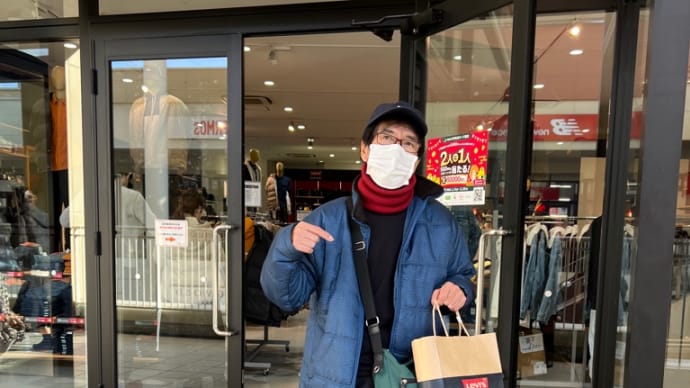 体型も変わったので、 ジーンズを新調に 倉敷に三井アウトレット モールへ!驚いたのは…!!