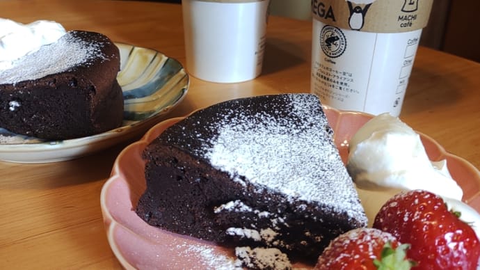 娘の手作りバレンタインチョコ