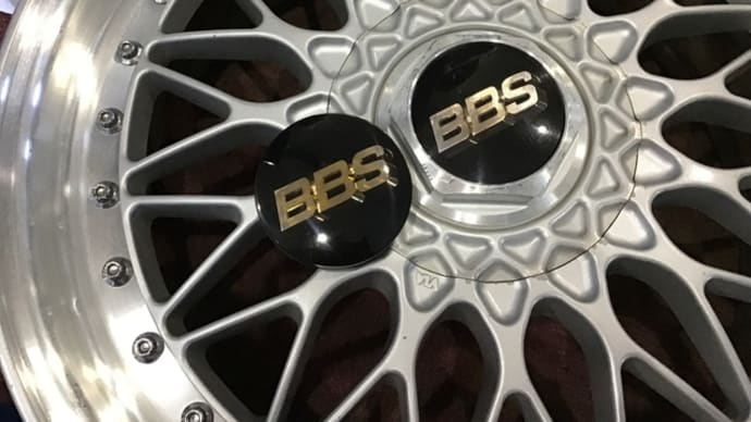 BBSブランドを遡る