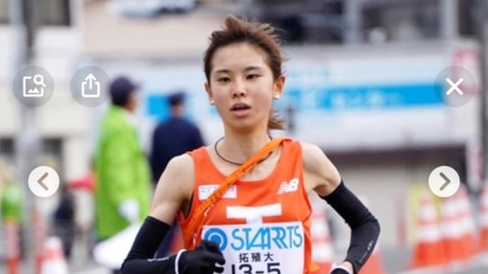 長距離ランナー不破ちゃん