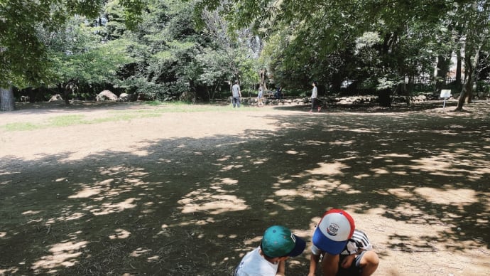 終日公園の１日