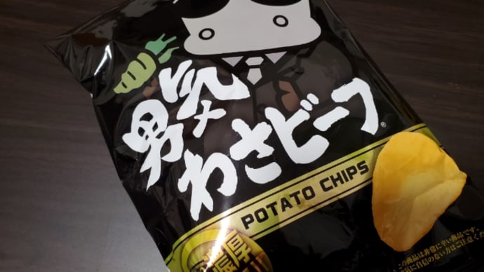 今からダメダメな事を