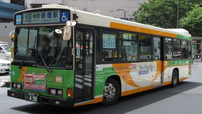 都営バス転属車 C-H240