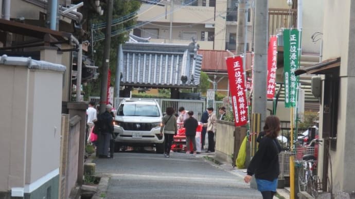 源九郎稲荷神社の白狐渡御