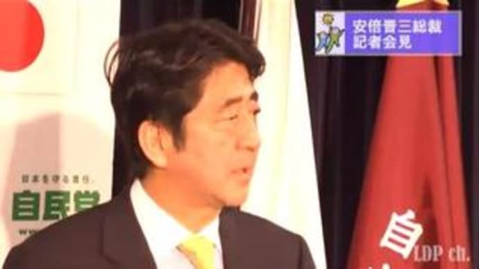 岡田克也副総理「辞めなければいけない問題ではない」社会の屑ヤクザに関する報道