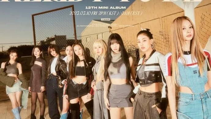 TWICE popular in Korea, which is also recovering and globalization