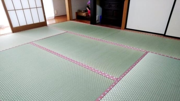 市松表でおしゃれなお部屋に