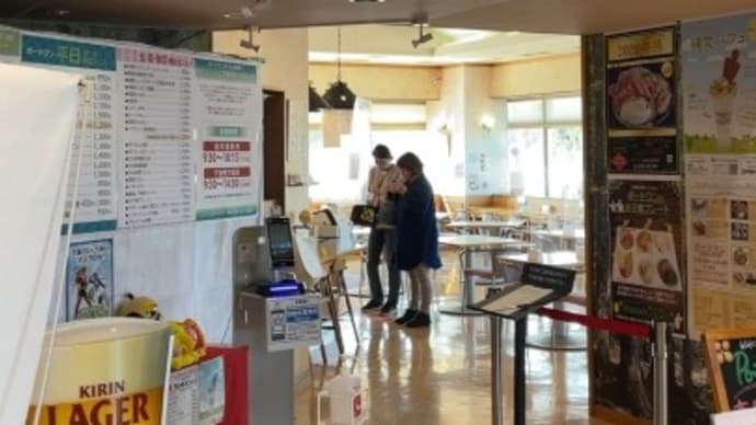 修行僧にお勧め「縄文パフェ」大館能代空港