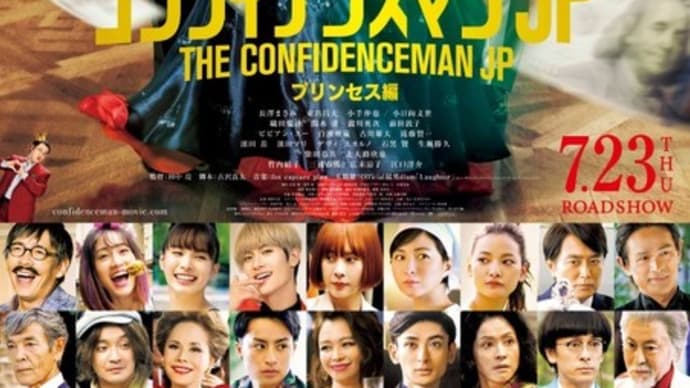 ライフワーク希望の人気シリーズ