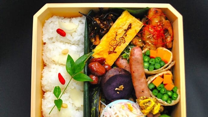 『ゆり根』の炊き込みごはん弁当