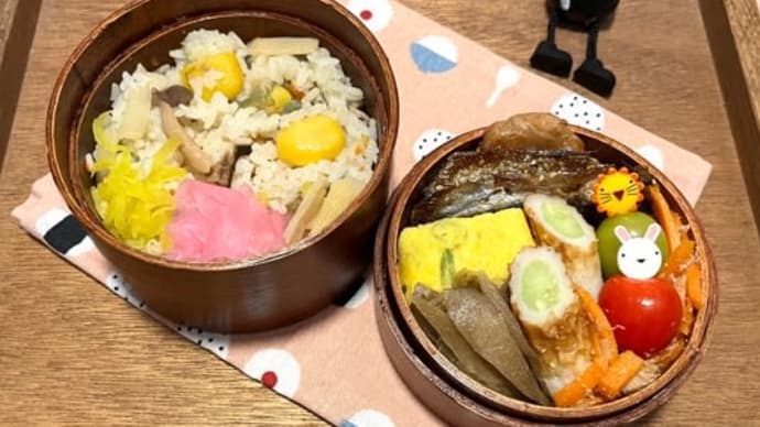 山菜栗ごはん弁当^ - ^