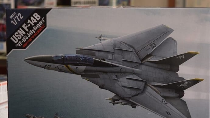 2022.12.13入荷新商品のお知らせ。アカデミー「1/72 F-14B トムキャット "VF-103 ジョリーロジャース"」他入荷！！