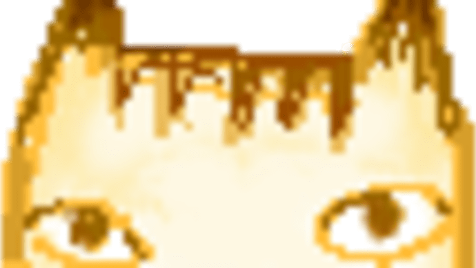 芽吹き