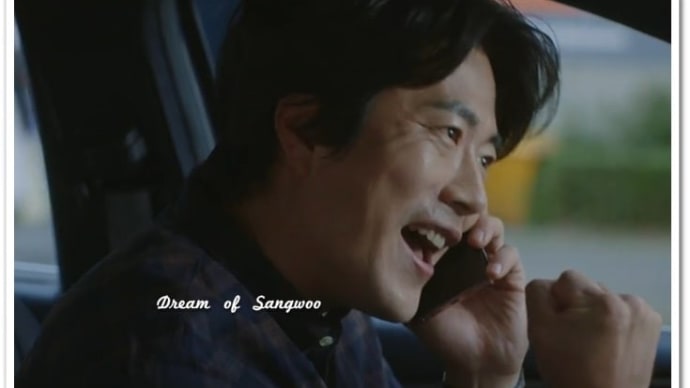 クォン・サンウ チョン・ウソン主演『날아라 개천용(飛べ小川の竜)』 去年の撮影現場~「1カットを何回も撮っていますね。」🎬