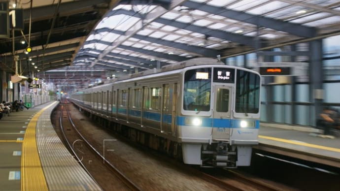2024年11月5日 小田急小田原線 厚木 1057F+3270F 流し撮り