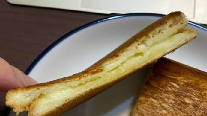 ちょっとだけバテてる
