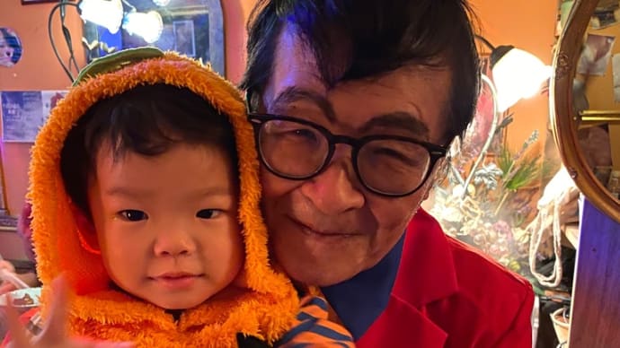今は亡き仲本さんのお店「仲本家」にて2歳の時