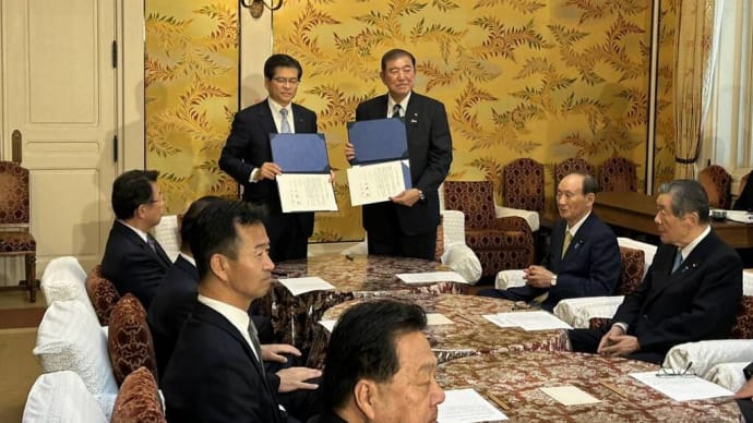 石破茂新総裁・首相のあっという間に衆議院解散の裏には??