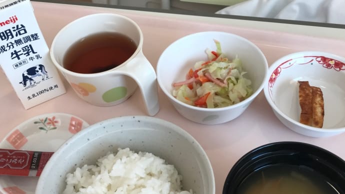 10時間一緒にいた結果#入院4日目