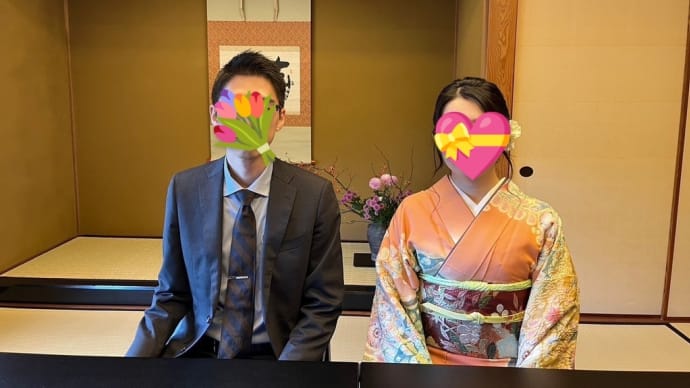 母の幸を受け渡す