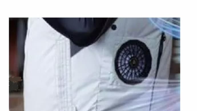 ファン付き作業服