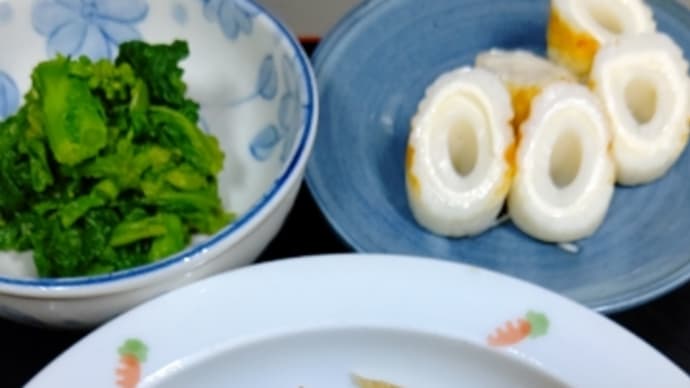 うちのごはん    豚肉しょうが焼き と 菜の花からし和え(^.^)