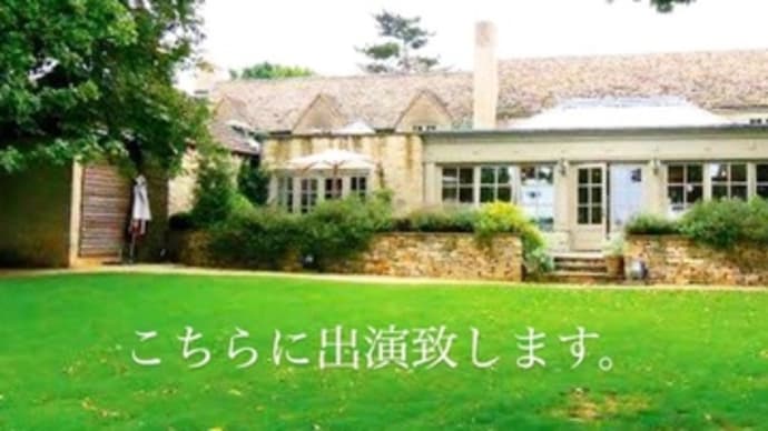真夏になったので ーたんぽぽおすすめ図書ー