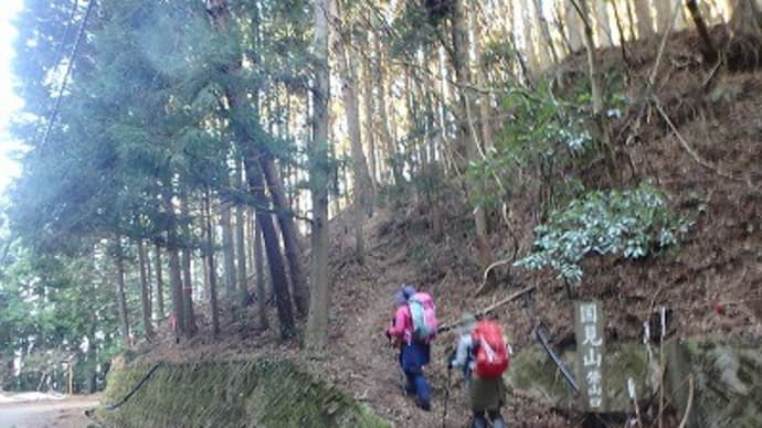 霧氷のついてない国見山に登る@徳島県