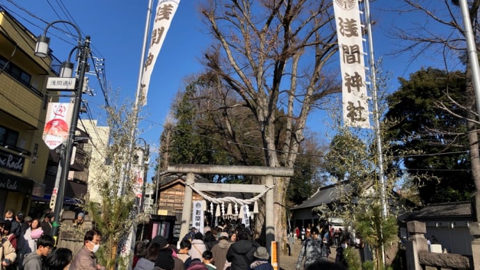 江古田富士攻略戦