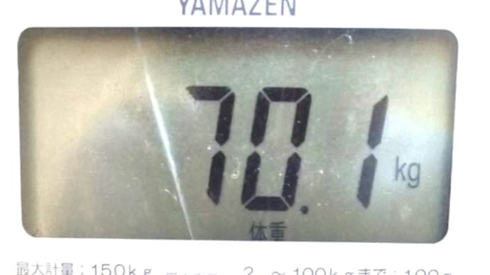 ダイエット?