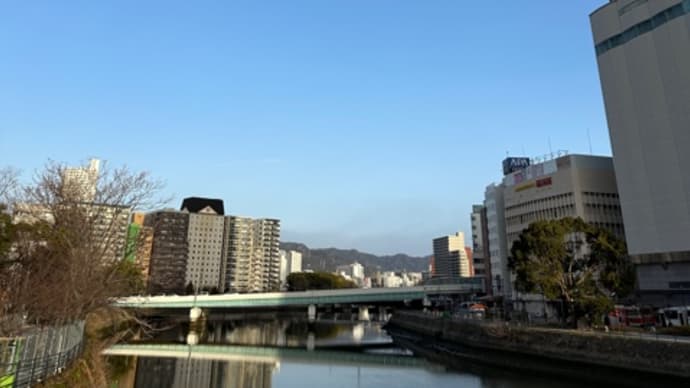 広島市は快晴！少し寒いですが気持ちのいい一日です