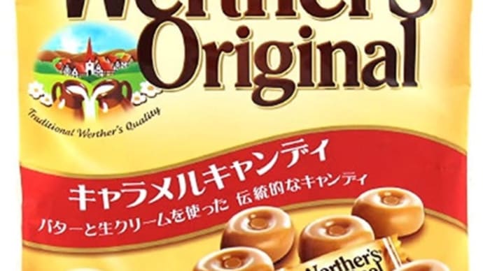 goo ブログ