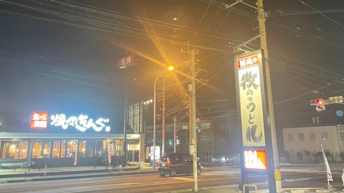 牧のうどん鳥栖店