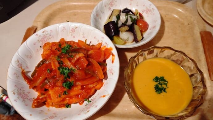 家庭菜園の茄子とプチトマトを使って…