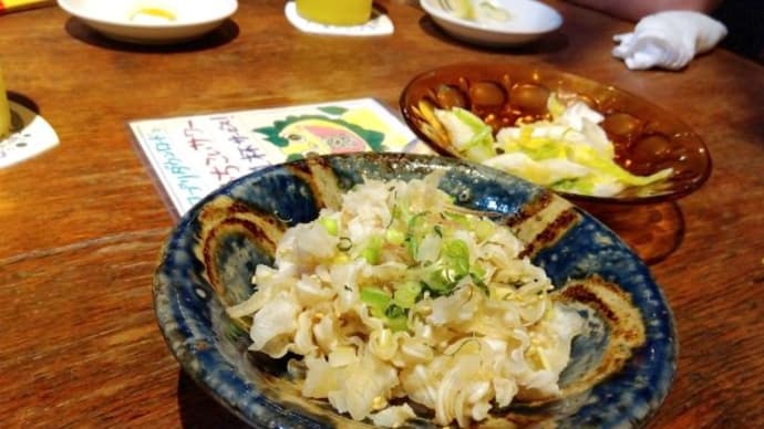 2軒目は沖縄料理