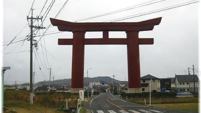 高松最上稲荷さまの12月の月参りに「 岡山県岡山市北区 高松稲荷」
