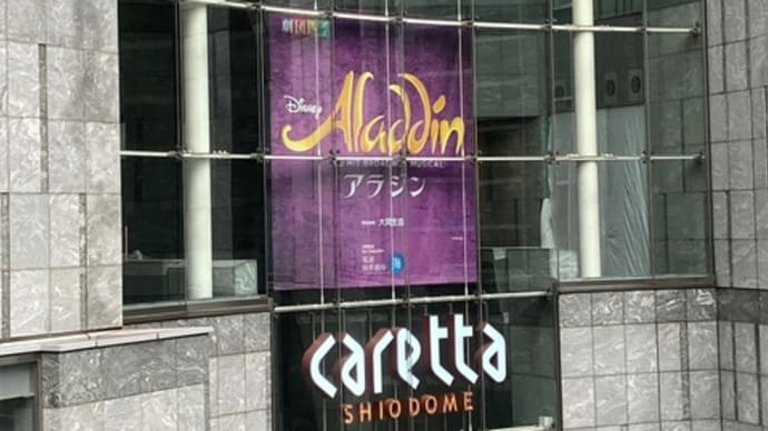 家族サービス