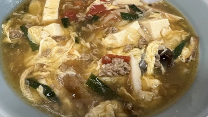 食事処 風雷 中華料理 /前橋市 - 特製サンラータン麺