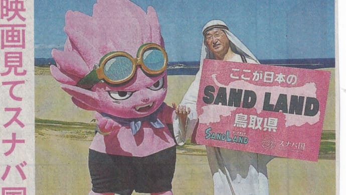 一度曲げると立ち上がれない「膝」、太腿裏・ふくらはぎが痛い
